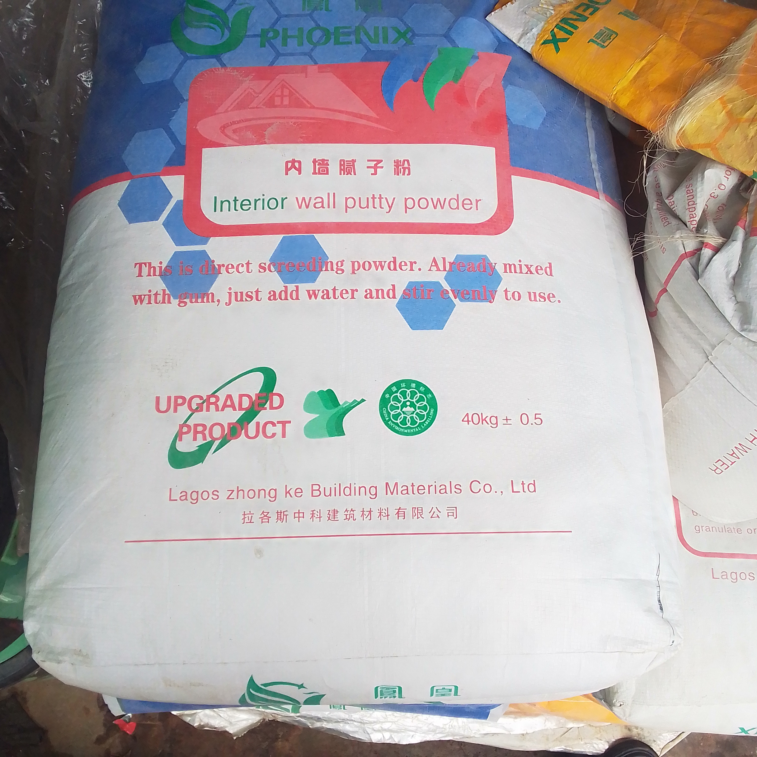 Pheonix Screeding Cement