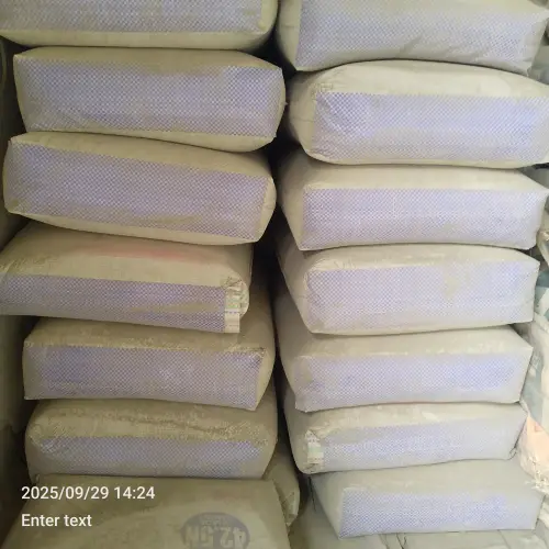 Cement on PAPAPA marketplace