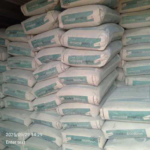 Cement on PAPAPA marketplace